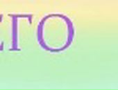 Анархистка Киш фотография #40 (источник - https://vk.com/id122052290)