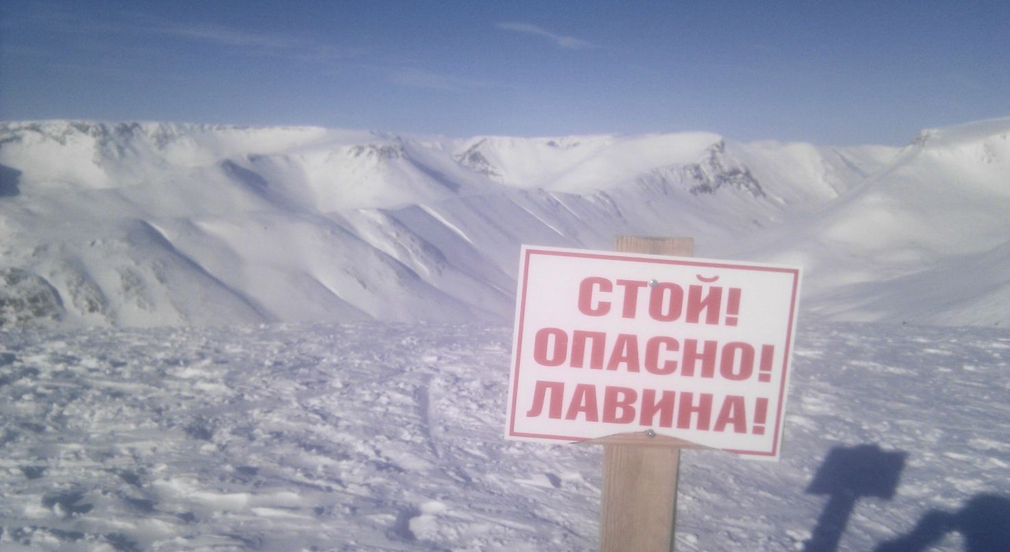 Андрей Евсюков фотография #31