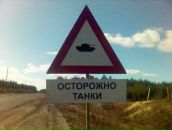 Фотография Машьяновой Аннушки