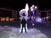 Фотография Шершнева Мария