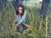 Фотография Балабас Яны