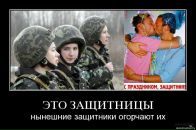 Фотография Сысоева Ильи