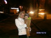 Віка Цюра фотография #28 (источник - https://vk.com/id85195756)