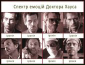 Богдан Зарічинський фотография #19 (источник - https://vk.com/id85218238)