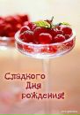 Анна-марія Крохмальна фотография #18 (источник - https://vk.com/id85388605)