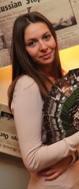 №19, Алиса Волынская №19, Алиса Волынская