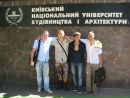 Володимир Климів фотография #38 (источник - https://vk.com/id116341446)