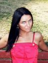 Фотография Багдасарян Екатерины
