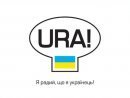 Віталік Мокрота фотография #8 (источник - https://vk.com/id10252753)
