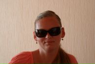 Фотография Дзинтер Натальи