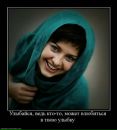 Фотография Романец Алисы