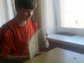 Фотография  