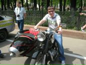 Фотография Куракина Александра