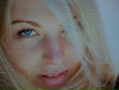 Фотография Кулигиной Екатерины