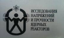 Сергей Тимофеев фотография #32 (источник - https://vk.com/id762014)