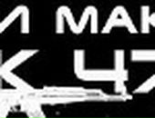 Сергій Гуменюк фотография #24 (источник - https://vk.com/id68106932)