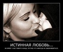 Фотография Izyuminkabroshi Ekaterina