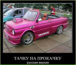 Оксана Василищенко фотография #44 (источник - https://vk.com/id10636833)