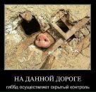 Оксана Василищенко фотография #26 (источник - https://vk.com/id10636833)