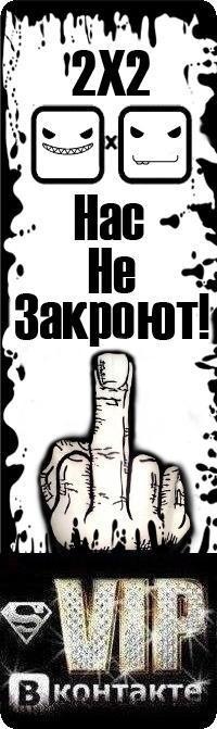 Иван Цыпп фотография #48