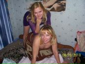 Фотография Смирновой Лены