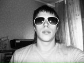 Фотография Валерьевича Валентина