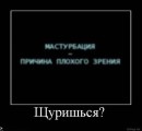 Ігор Октан фотография #25 (источник - https://vk.com/id41163362)