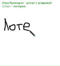 Счастье :* фотография #9 (источник - https://vk.com/id82406032)