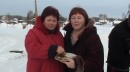 Фотография Левкиной Елены