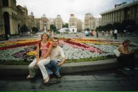 Василь Камінярський фотография #36 (источник - https://vk.com/id59206556)