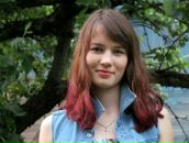 Фотография Ивановой Екатерины