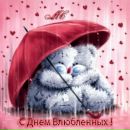 Ігор Мазур фотография #44 (источник - https://vk.com/id153946148)