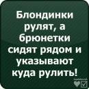 Юля Савчук фотография #33 (источник - https://vk.com/id37055514)