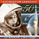 Фотография Королева Антона