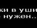 Катя Зінчук фотография #12 (источник - https://vk.com/id55675576)
