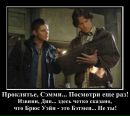 Андрій Дячишин фотография #27 (источник - https://vk.com/id117720795)