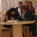 Фотография Буц Ксении