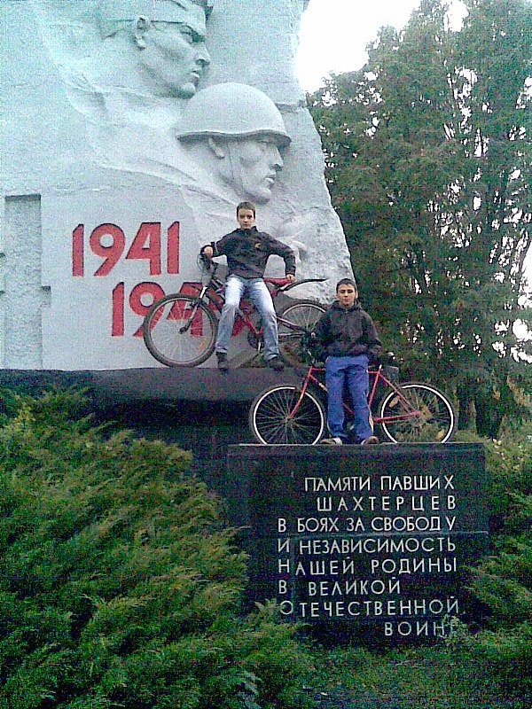 Гриша Лановский фотография #50