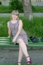 Фотография Коньшиной Киры