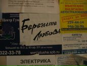 Фотография Дьяченко Ольги