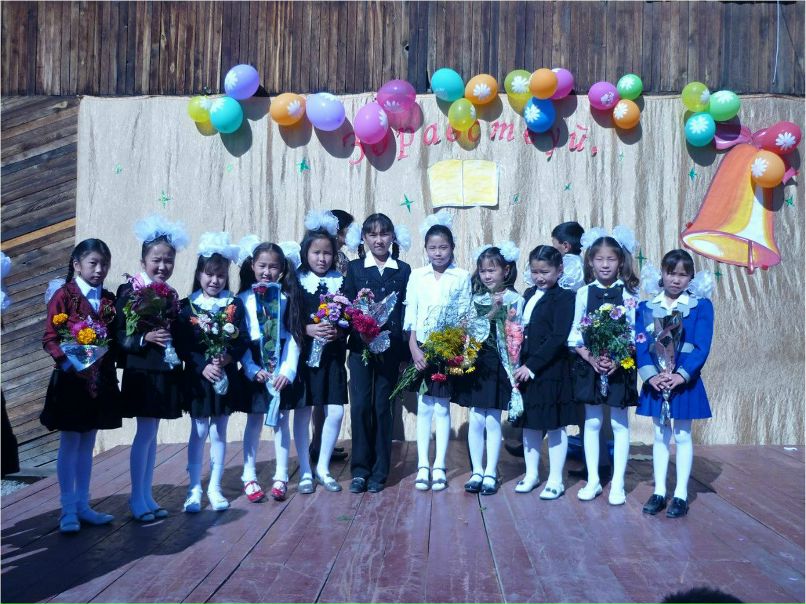 Астан Турлунов фотография #3