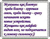 Татьяна Белая фотография #42 (источник - https://vk.com/id80548027)