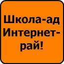 Назар Чорнодід фотография #8 (источник - https://vk.com/id74823031)