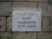 Фотография Обухова Олега