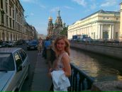 Фотография Семко Екатерины