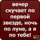 Ілоночка Старцун фотография #8 (источник - https://vk.com/id157936135)