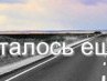 Діма Ковальчук фотография #21 (источник - https://vk.com/id162129617)