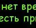 Іванна Романюк фотография #9 (источник - https://vk.com/id109886290)