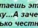 Андрій Квасниця фотография #46 (источник - https://vk.com/id23147799)
