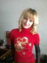 Діма Табачук фотография #46 (источник - https://vk.com/id155948841)